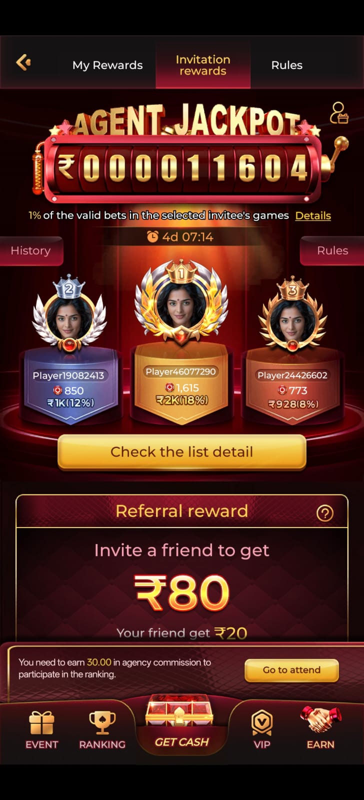 Rajspin App screenshot